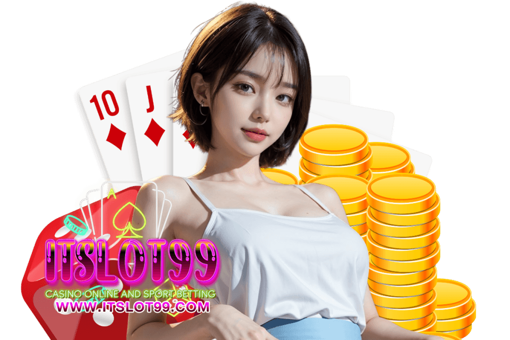 itslot99 สล็อต
